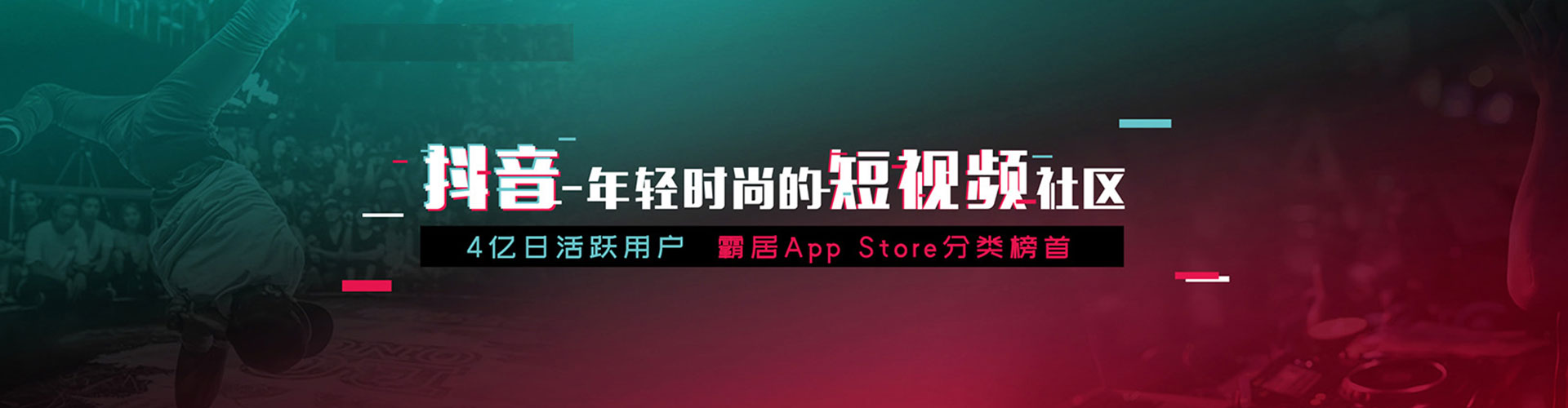 荔波竞价端口开户