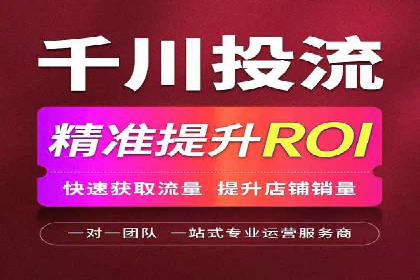 行业洞察：信息流推广在移动端的成功实践